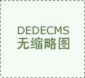 上海尋釁滋事罪律師 尋釁滋事被傳喚的條件是什