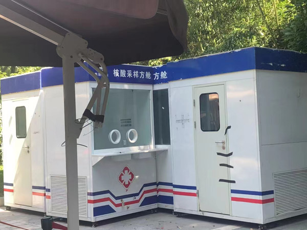 金山刑事律師在線講解：故意泄露軍事技術(shù)秘密罪的認定與處罰