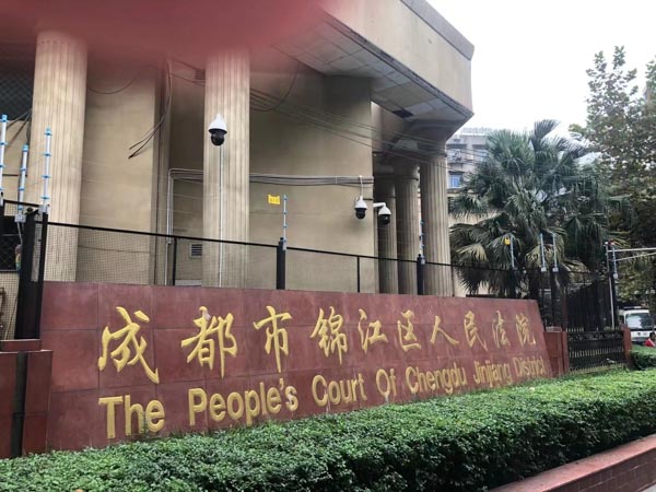 對于故意傷害罪的懲罰力度是否需要加強(qiáng)？崇明刑事律師來回答