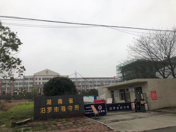 銷售吃回扣在刑法上屬于職務侵占嗎？上海金牌刑事律師為您解答