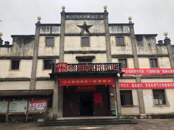 被告人協助抓獲同案犯但未被作為犯罪能否認定立功？寶山刑事律師來回答