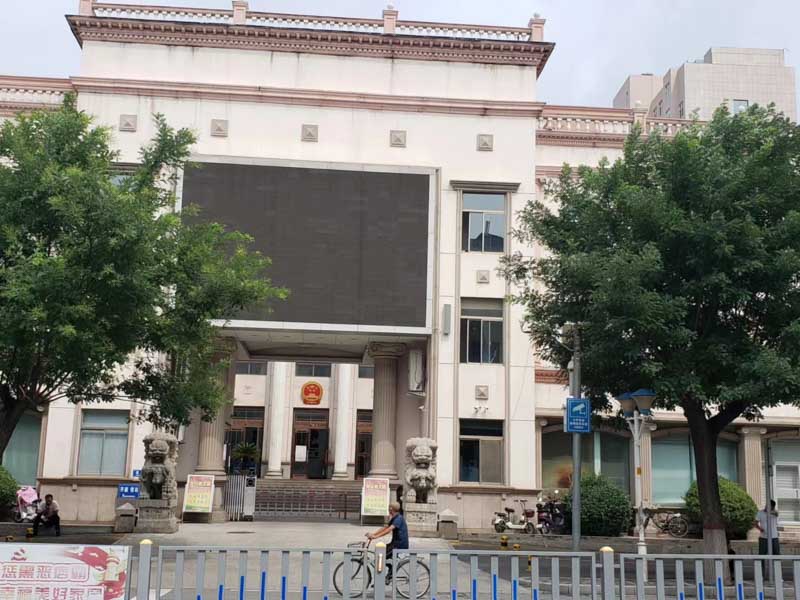 如何區(qū)分形跡可疑人與犯罪嫌疑人？上海知名刑事大律師為您解答