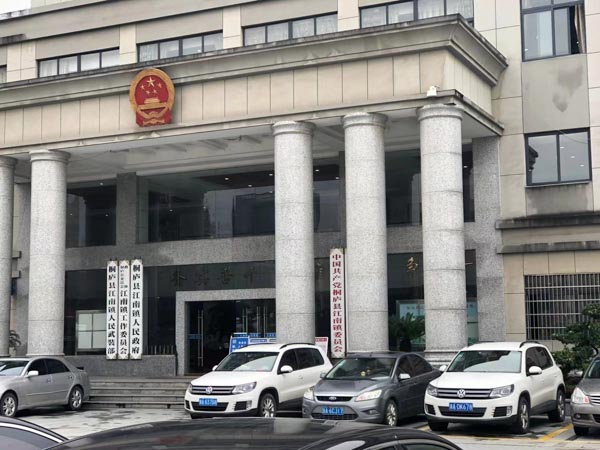 上海請(qǐng)刑事律師為您講解職務(wù)侵占罪數(shù)額巨大的標(biāo)準(zhǔn)具體是多少