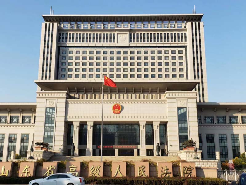 青浦區刑事律師為您講解虛開發票是為了證明自己的經濟實力是否屬于犯罪