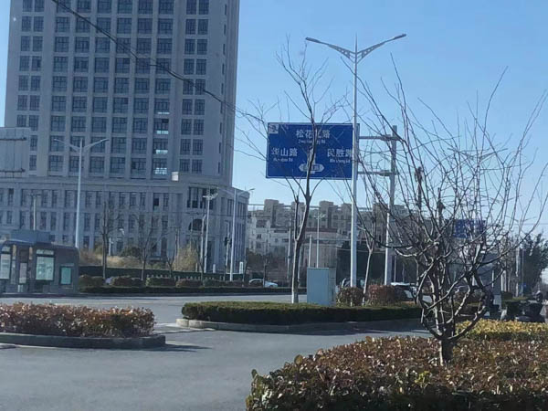 故意傷害被刑事拘留一般得多少天？上海著名刑事律師為您解答