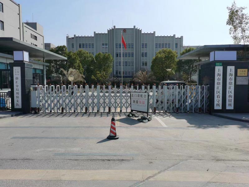 上海刑事辯護律師為您介紹盜竊罪的財物范圍都包括哪些