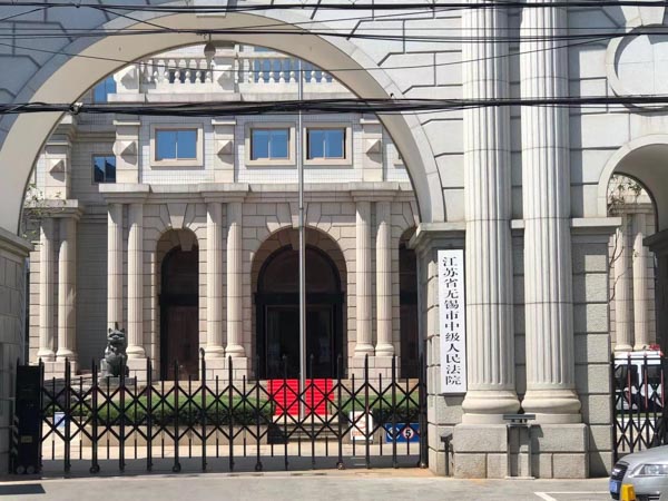 徐匯刑事律師講解的主題是對于：戰時殘害居民、掠奪居民財物罪的概述