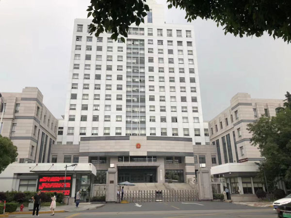 法院二審改判是否需要重新開庭審理？上海刑事律師詳細(xì)解讀相關(guān)規(guī)定