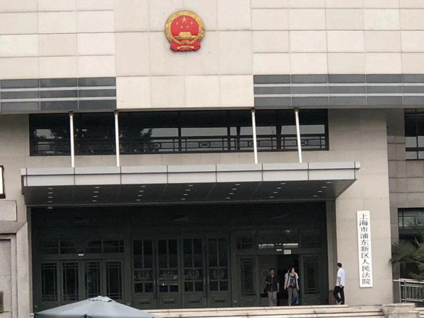 嘉定刑事律師來講講職務侵占罪與貪污罪有哪些區別