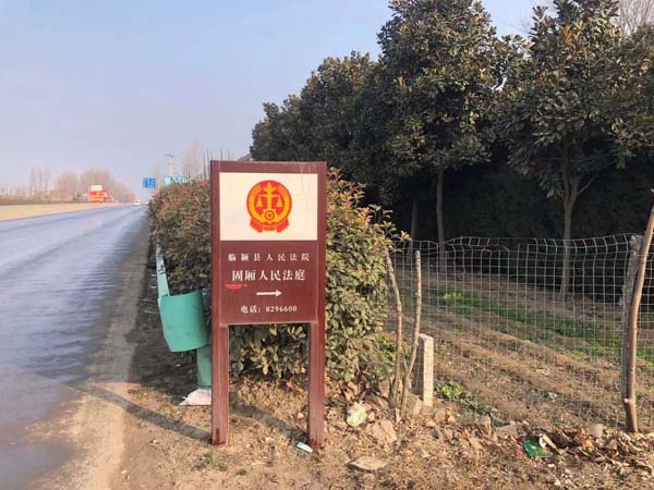 金山區(qū)刑事律師對王明遠(yuǎn)涉嫌開設(shè)賭場罪增補(bǔ)辯解看法