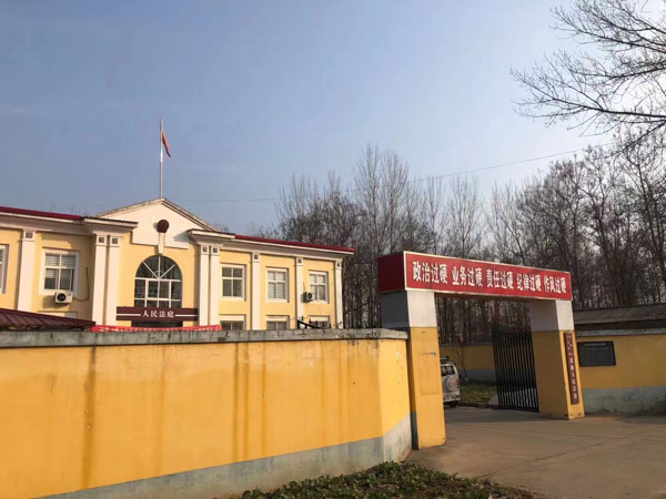 濫用職權(quán)造成惡劣社會影響如何認(rèn)定？上海好的刑事律師帶您了解