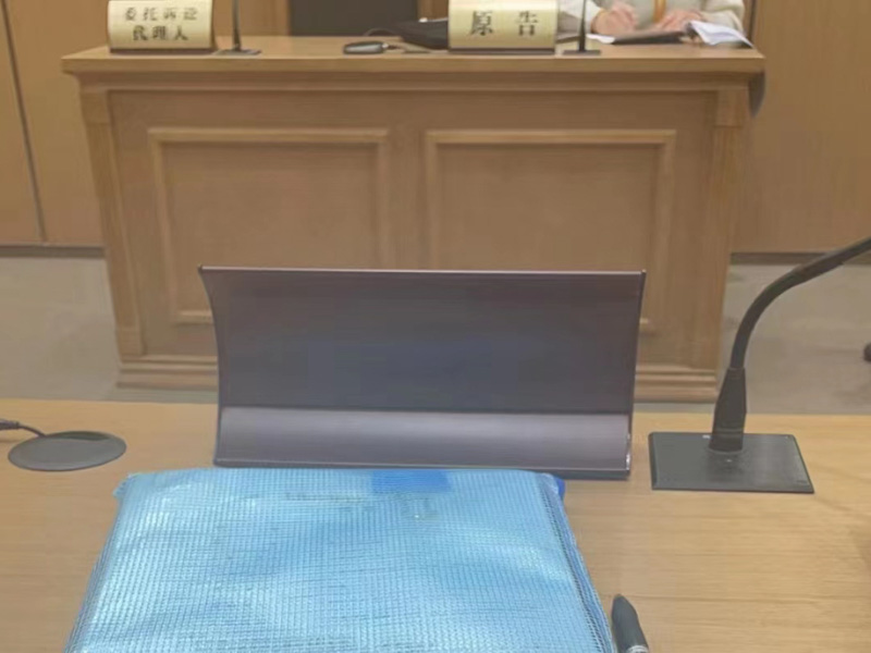 濫用職權(quán)造成惡劣社會影響如何認(rèn)定？上海好的刑事律師帶您了解