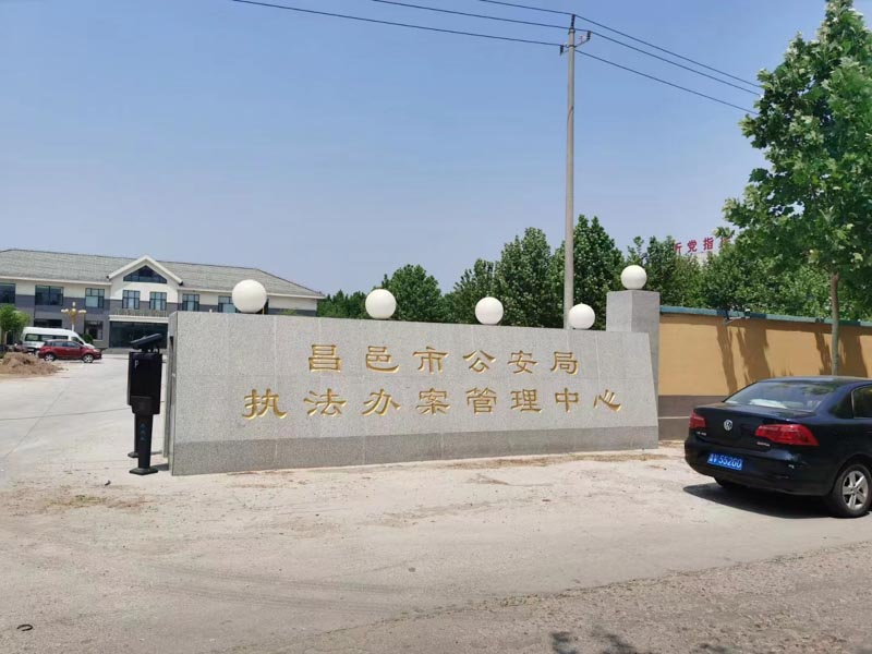 關(guān)于職務(wù)侵占犯罪的報案材料分別都有哪些？上海刑事律師顧問來回答