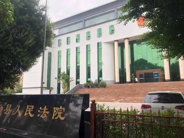 上海刑事律師團隊來講講利用職務便利盜賣單位游戲裝備如何定罪處罰