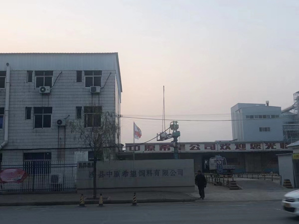 上海好的刑事律師來講講以欺騙手段誘使他人產(chǎn)生犯意是否構(gòu)成共同犯罪
