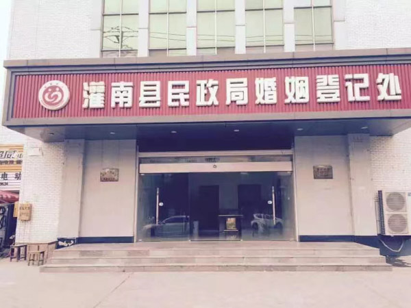 如何避免聚眾斗毆罪，寶山刑事律師告訴您從源頭上預防不良事件的發生
