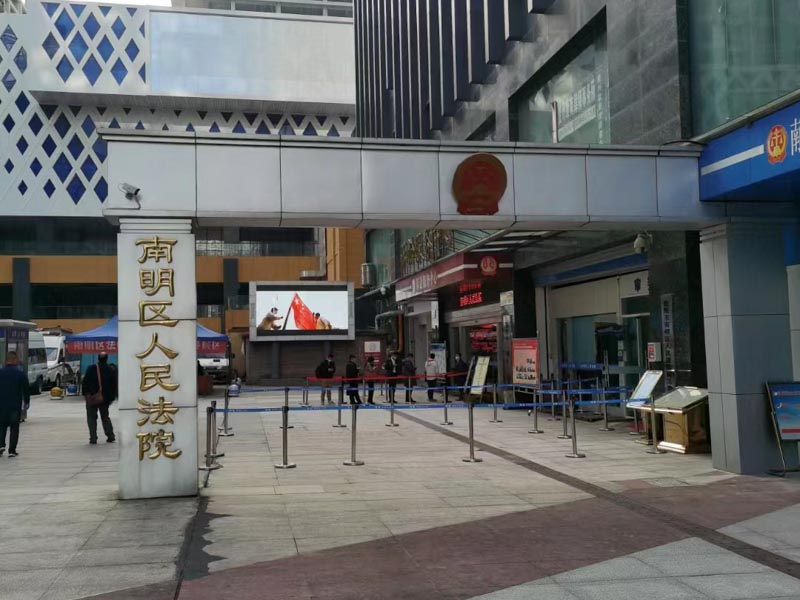 上海著名刑事案件律師來講講不同證據所證內容存在矛盾的情況下如何判斷