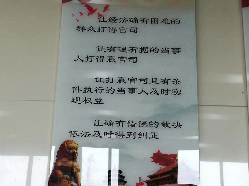 上海集資詐騙罪律師來講講套路貸犯罪與民間借貸高利貸的區分
