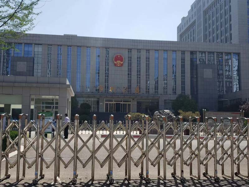 被非法拘禁了怎么辦？嘉定區(qū)刑事律師帶來(lái)最新最全非法拘禁罪的法律制度規(guī)定