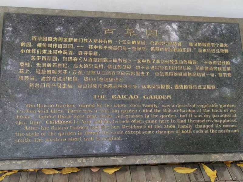 上海刑事專業(yè)律師帶來的主題是對非法買賣、轉讓武器裝備罪的概述
