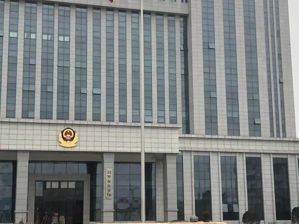 律師如何利用認(rèn)罪認(rèn)罰制度進(jìn)行有效辯護(hù)？嘉定刑事律師來(lái)回答
