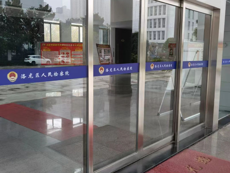 為什么正當防衛條款淪為僵尸條款？虹口刑事律師來回答