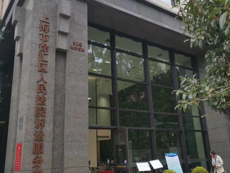 關(guān)于無罪釋放你必須要知道的法律知識，上海二審改判律師為您科普