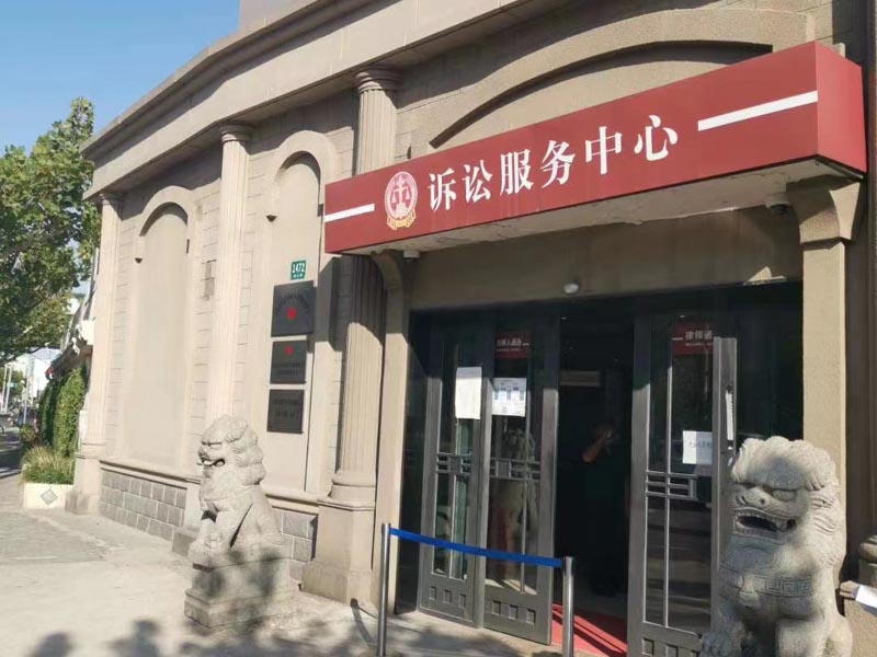 大數據下刑法如何增強計算機信息維護？看看靜安刑事律師對此的回答