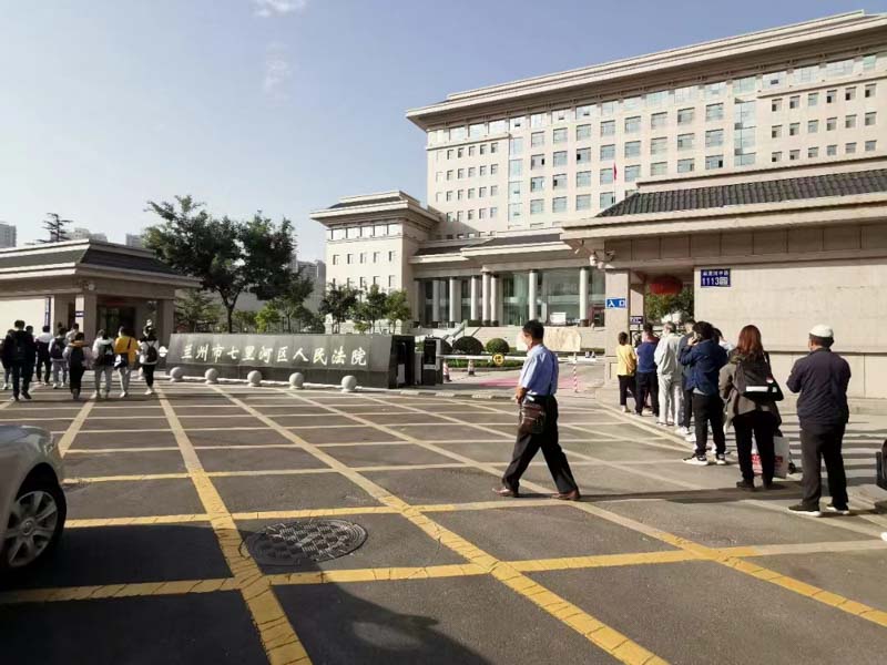上海刑事案件專業(yè)律師為您講解抱走年幼繼女向欲離婚的妻子索要財物如何認定