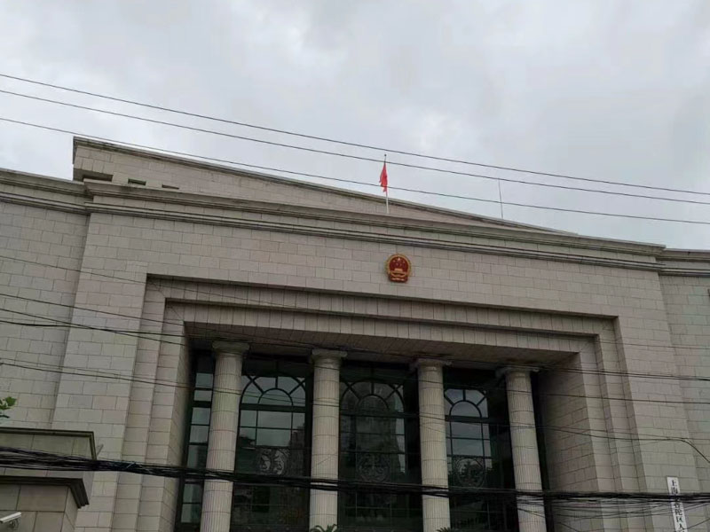 在電影中的“洗錢”橋段，法律上是如何規定的？來看看奉賢區刑事律師的講解