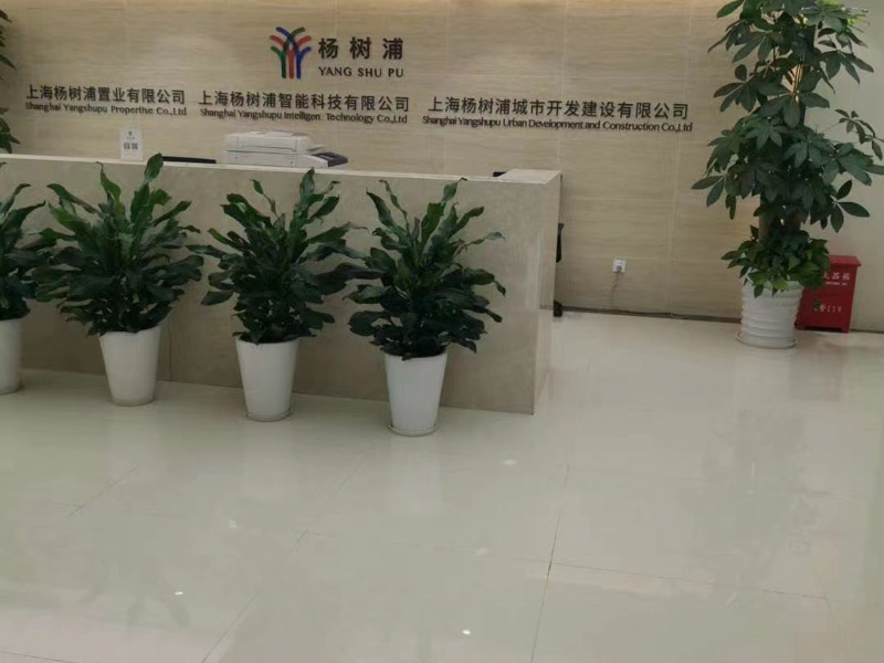 上海經濟犯罪律師為您解答非法拘禁和故意傷害是否可以數罪并罰