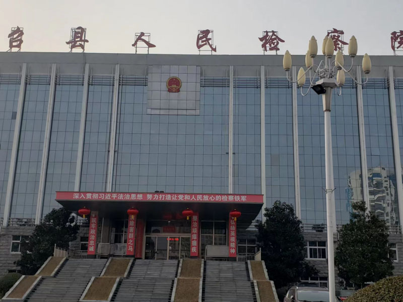 經濟案件如何判斷是刑事還是民事案件？上海資深刑事律師告訴您