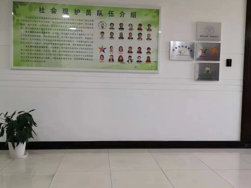 浦東刑事律師：強迫勞動罪法律是如何規定的