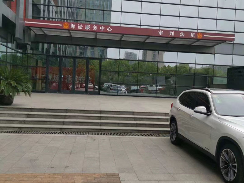 被告人在刑事訴訟中遭受輪子戰怎么辦？普陀刑事律師來回答