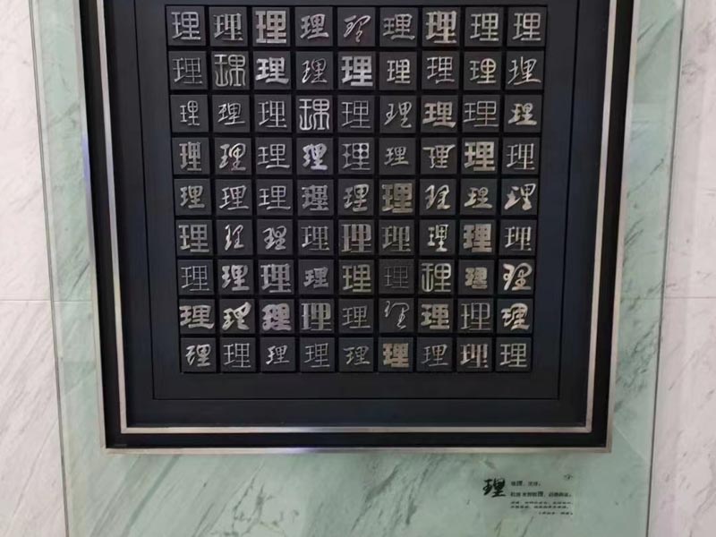 法院二審改判是否需要重新開庭審理？上海刑事律師詳細(xì)解讀相關(guān)規(guī)定