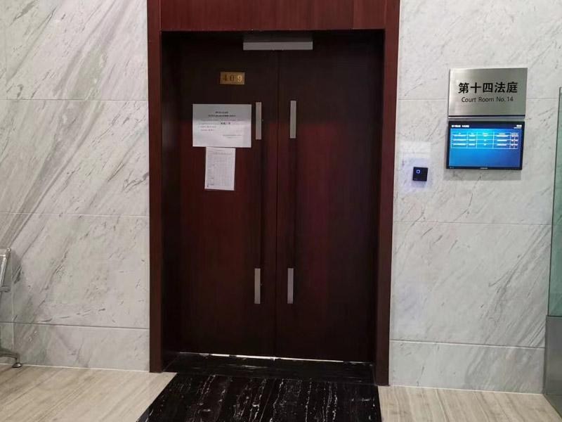 寶山區刑事律師講解的主題是縱容制造、銷售假冒偽劣商品罪的概念和起源