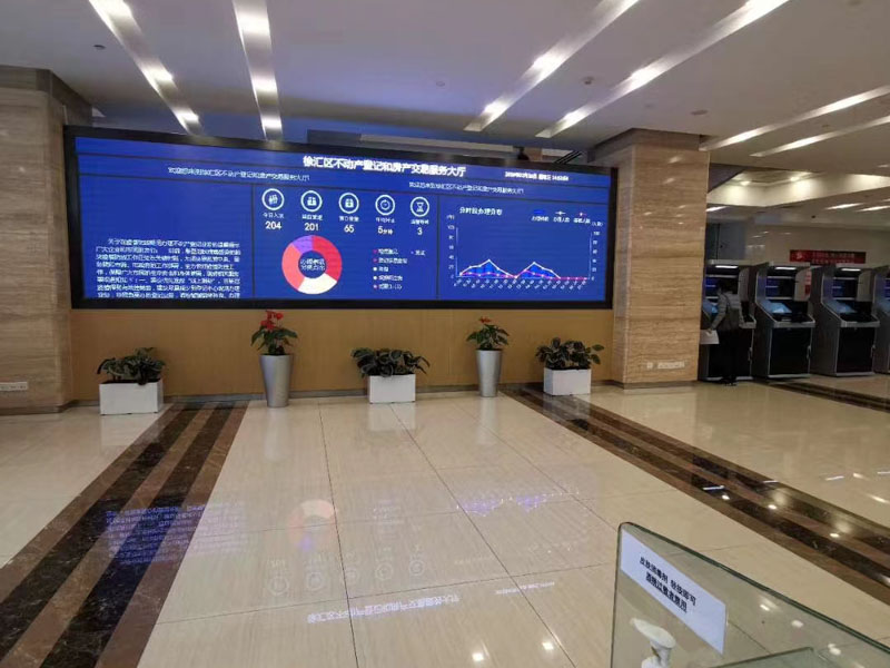濫用職權(quán)造成惡劣社會影響如何認(rèn)定？上海好的刑事律師帶您了解