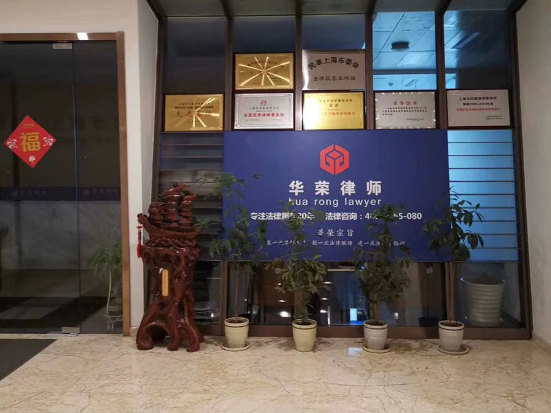 關(guān)于職務(wù)侵占犯罪的報案材料分別都有哪些？上海刑事律師顧問來回答