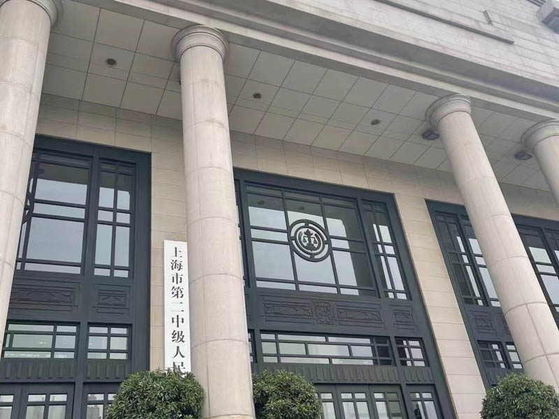 金山刑事律師：生產、銷售不符合安全標準的產品罪的認定