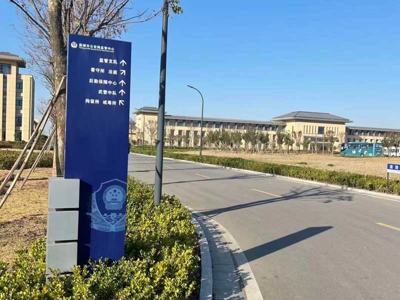 上海知名刑事律師來講講如何有效平衡刑事處罰與人權保障