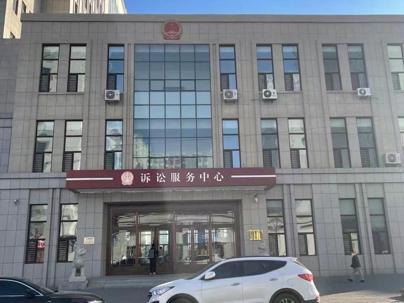 誣告陷害罪的立案標準如何規定的？來看看長寧刑事律師對此的回答