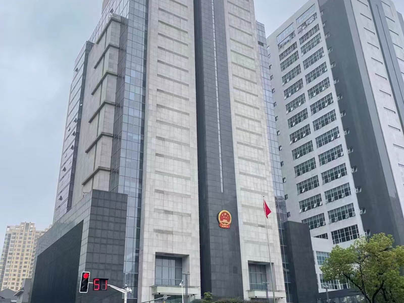 上海經濟犯罪律師為您解答非法拘禁和故意傷害是否可以數罪并罰