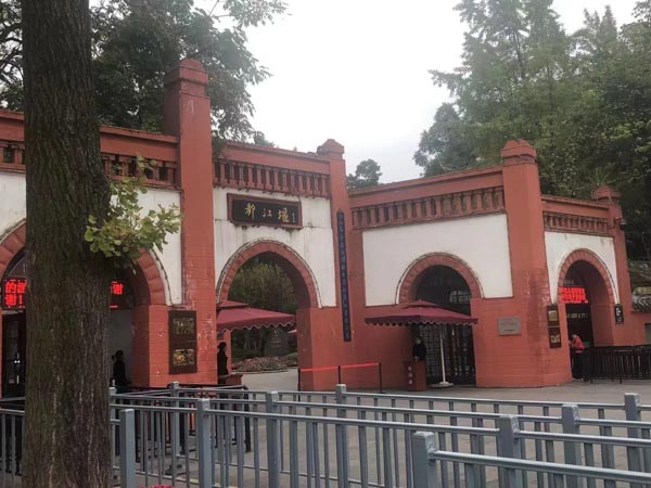 崇明區刑事律師為您講解如何在日常生活中避免犯下故意傷害罪