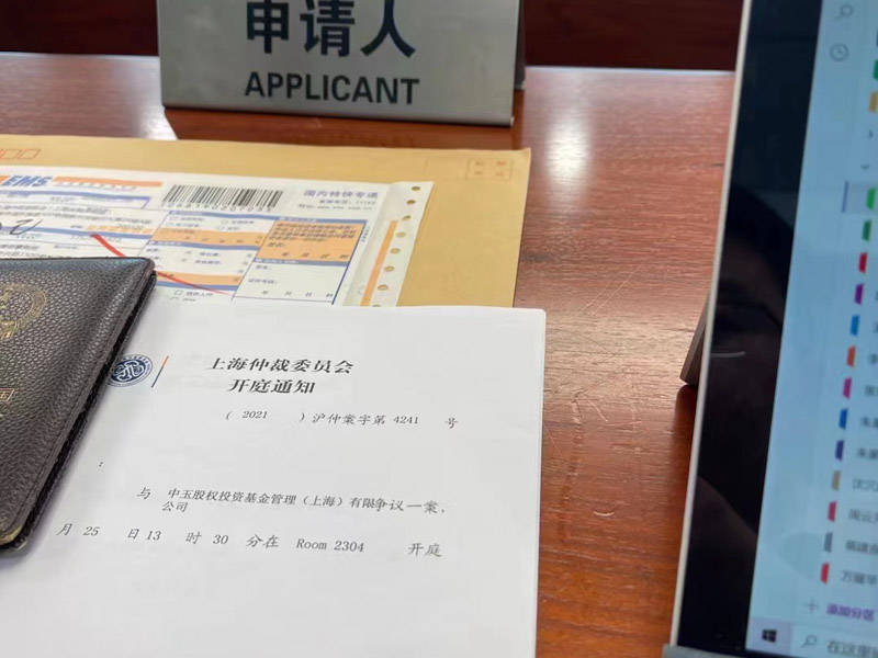 虹口刑事律師解讀濫用職權和玩忽職守罪的相關法律規定