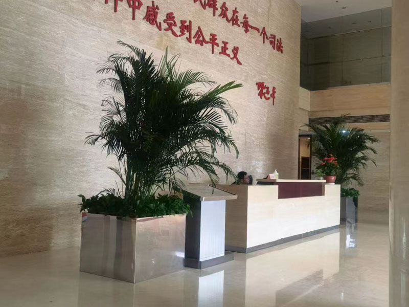 上海二審改判律師：一審期間未提起附帶民事訴訟，二審期間提起的法院如何處理？