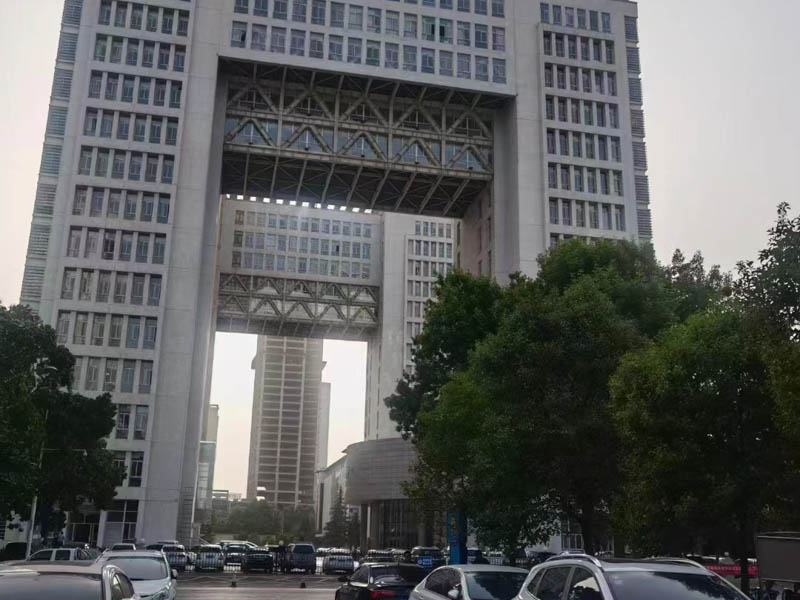 靜安區刑事律師告訴您什么是玩忽職守罪？玩忽職守罪的罪名起源出自哪里？
