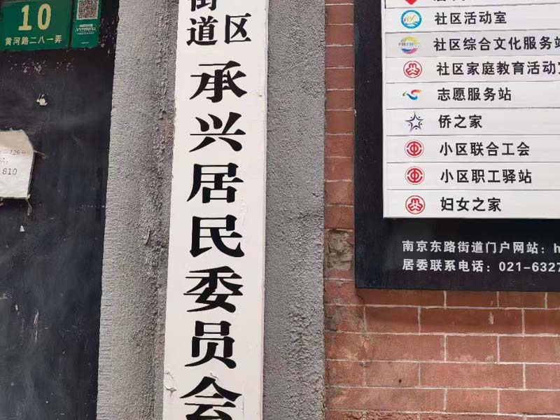 為什么說被判冤案不要放棄申訴？來看看上海刑事會見律師這個案件