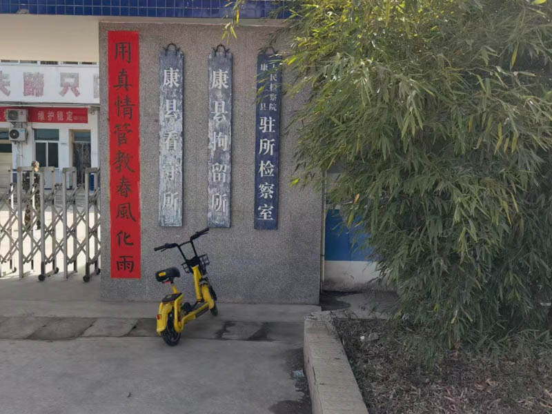 崇明區刑事律師為您講解如何在日常生活中避免犯下故意傷害罪