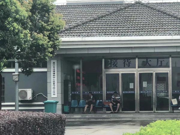 黑惡犯罪案件中如何貫徹寬嚴相濟的刑事政策？上海刑事律師顧問帶您了解