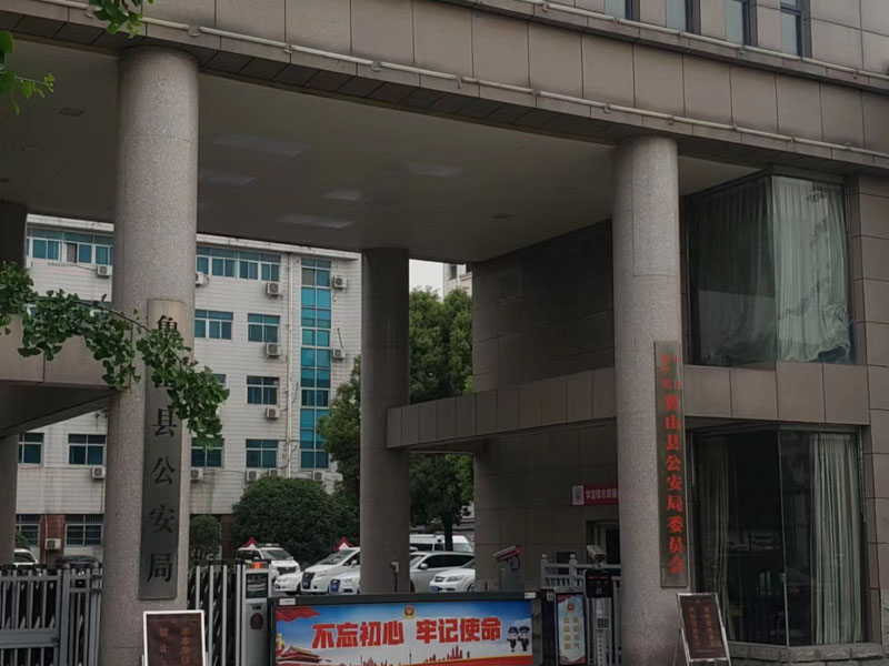 崇明區(qū)刑事律師來講講如何應(yīng)對故意傷害罪的刑事辯護(hù)和量刑問題